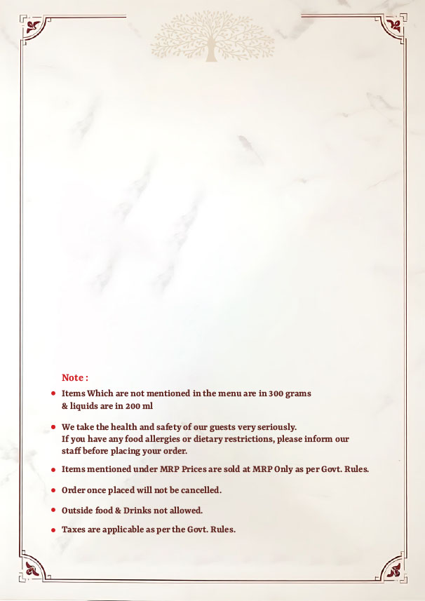 Menu Page 14